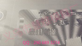 义乌慧雅烫金版